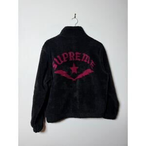 Supreme Star Fleece Jacket